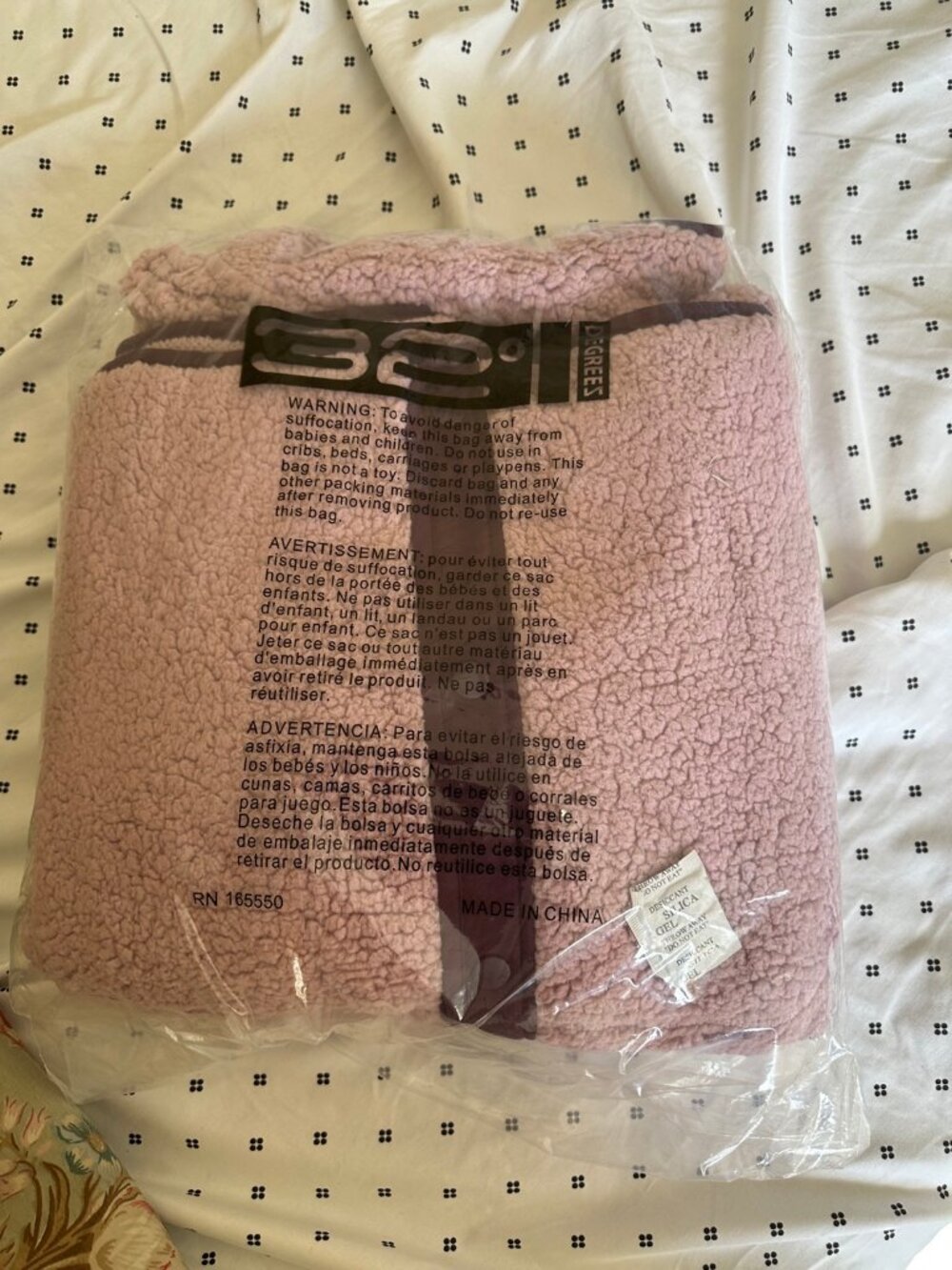 32 Degrees Womens Sherpa Fleece Jacket Mauve Shadow XL New in Package